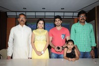 Jeelakarra Bellam Movie Press Meet